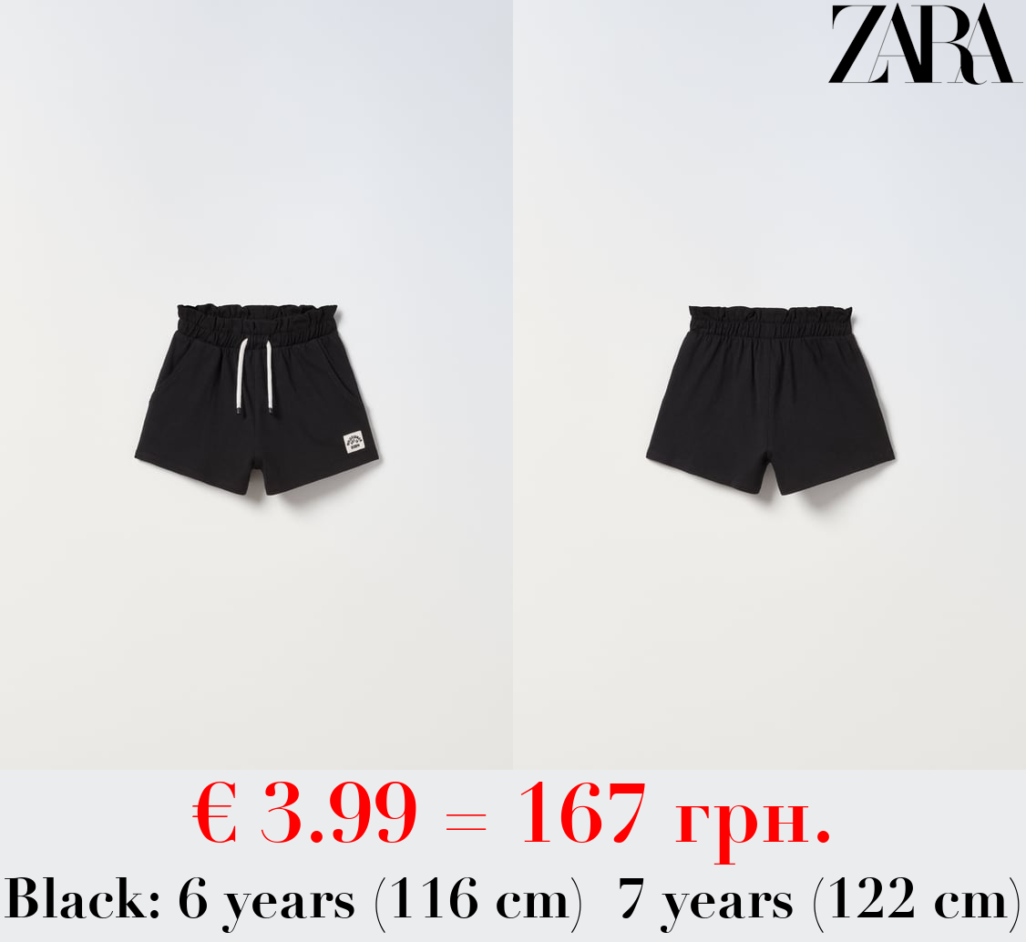 PLUSH BERMUDA SHORTS WITH LABEL DETAIL