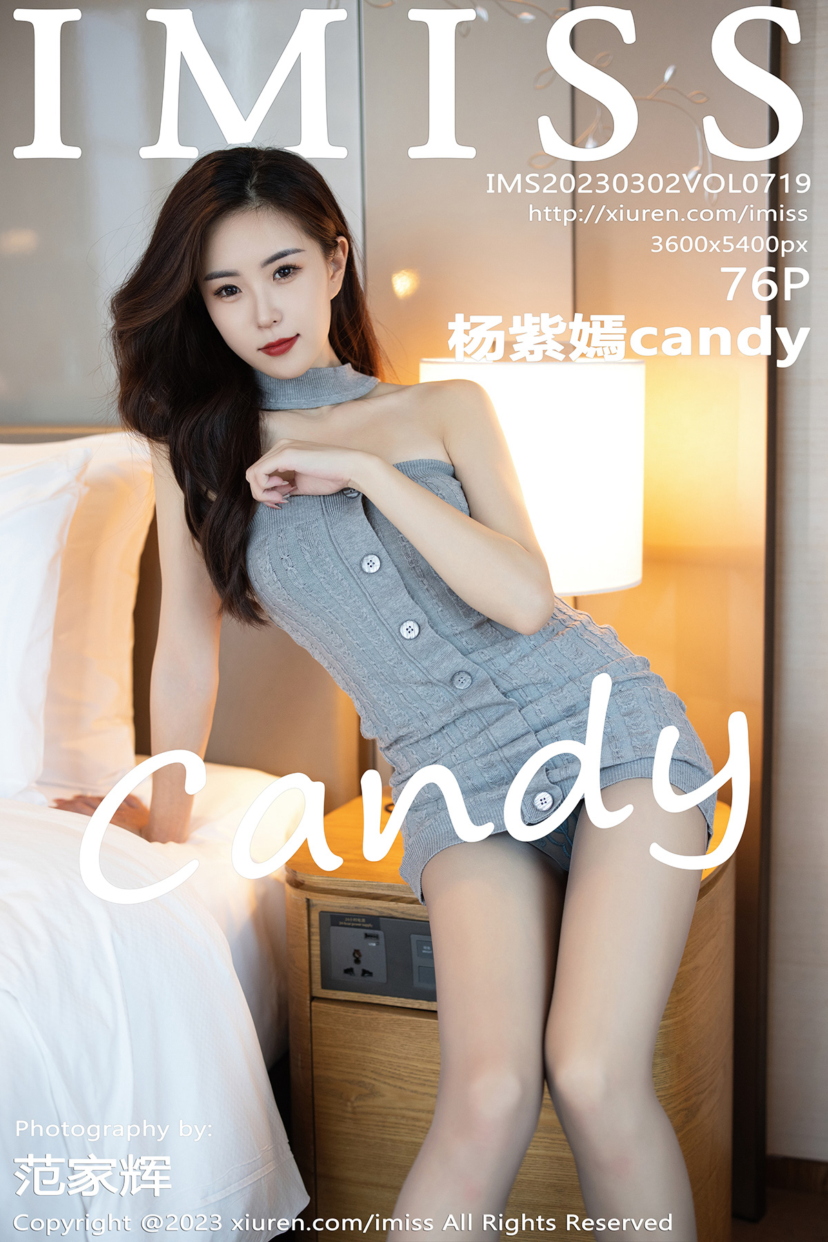 IMISS Vol.719 杨紫嫣candy-六色网