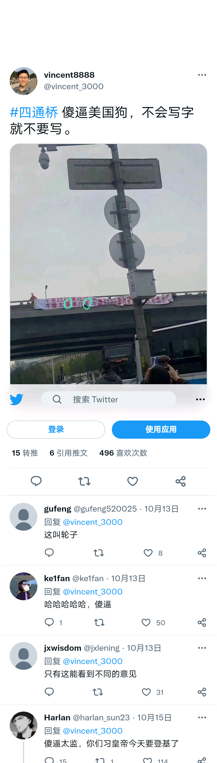https://telegra.ph/file/ac7f0d8bfecc471c86b25.png