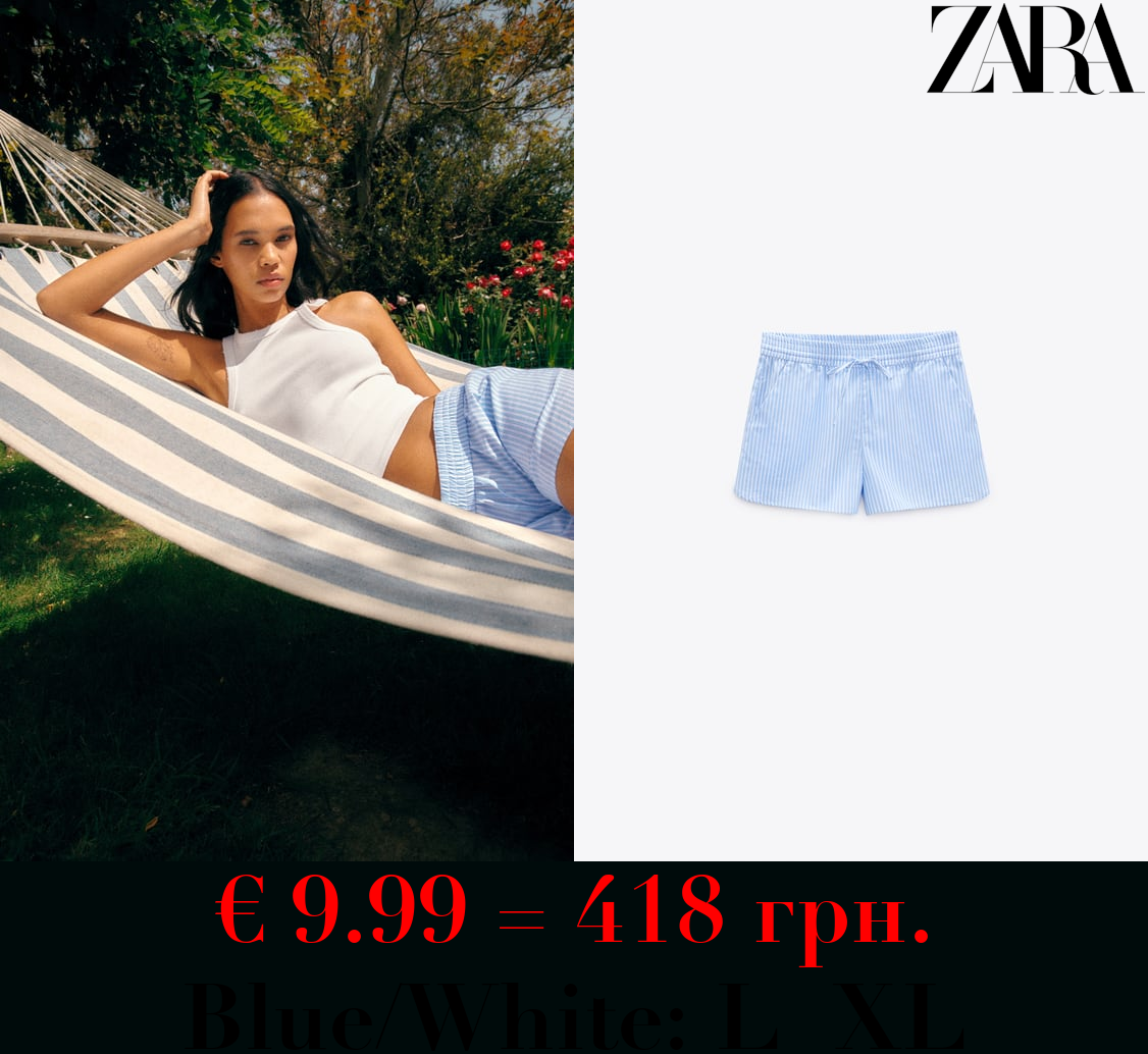 SHORTS WITH TIE DETAIL