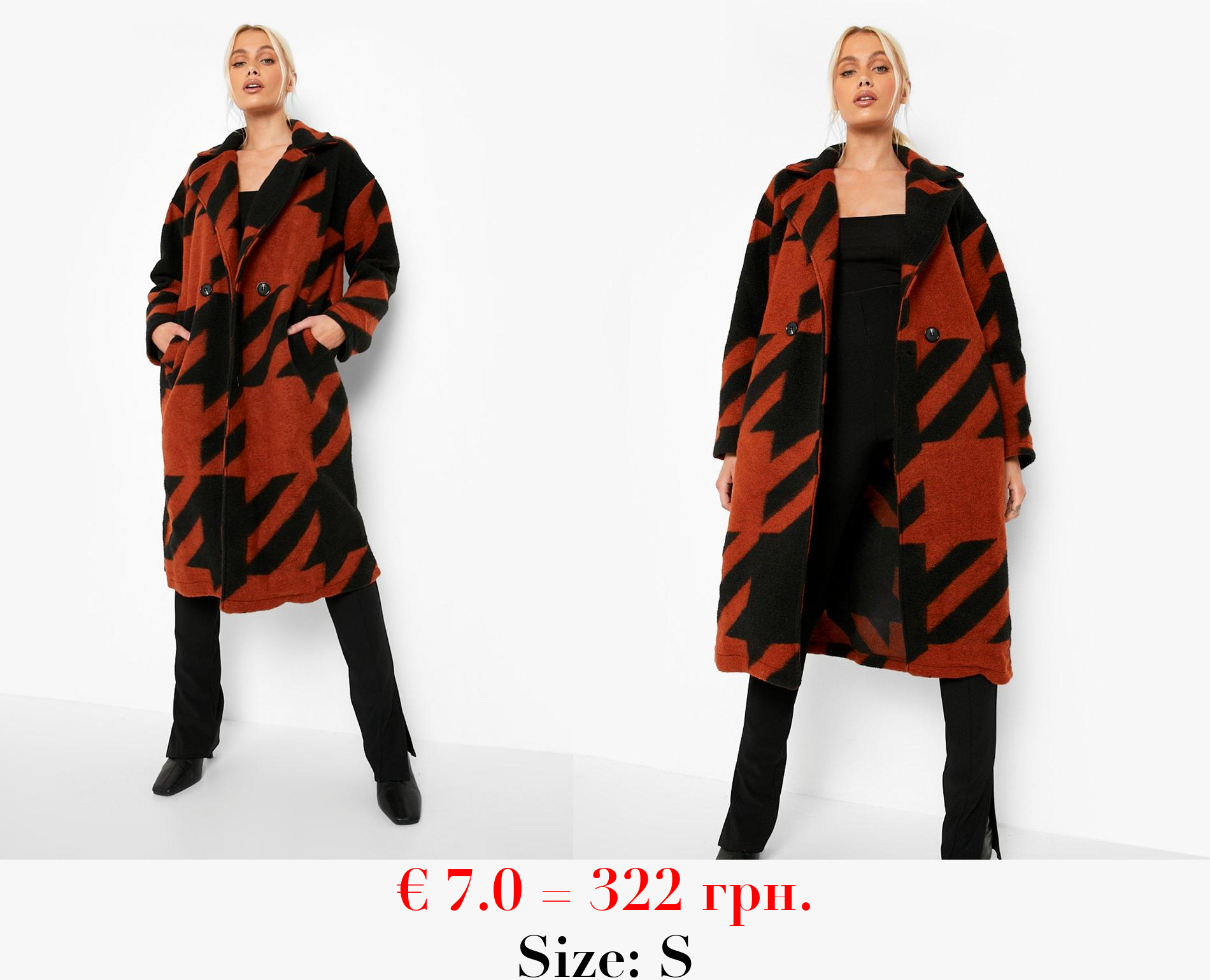 Oversized Dogtooth Wool Look Coat