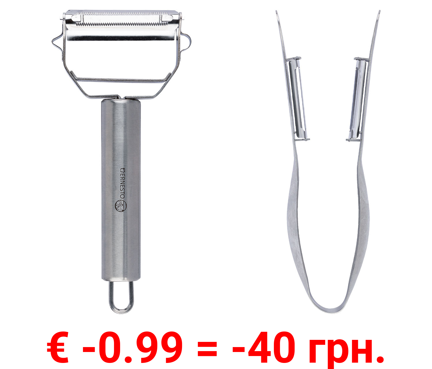 ERNESTO Kombinationspeeler / Doppelschäler