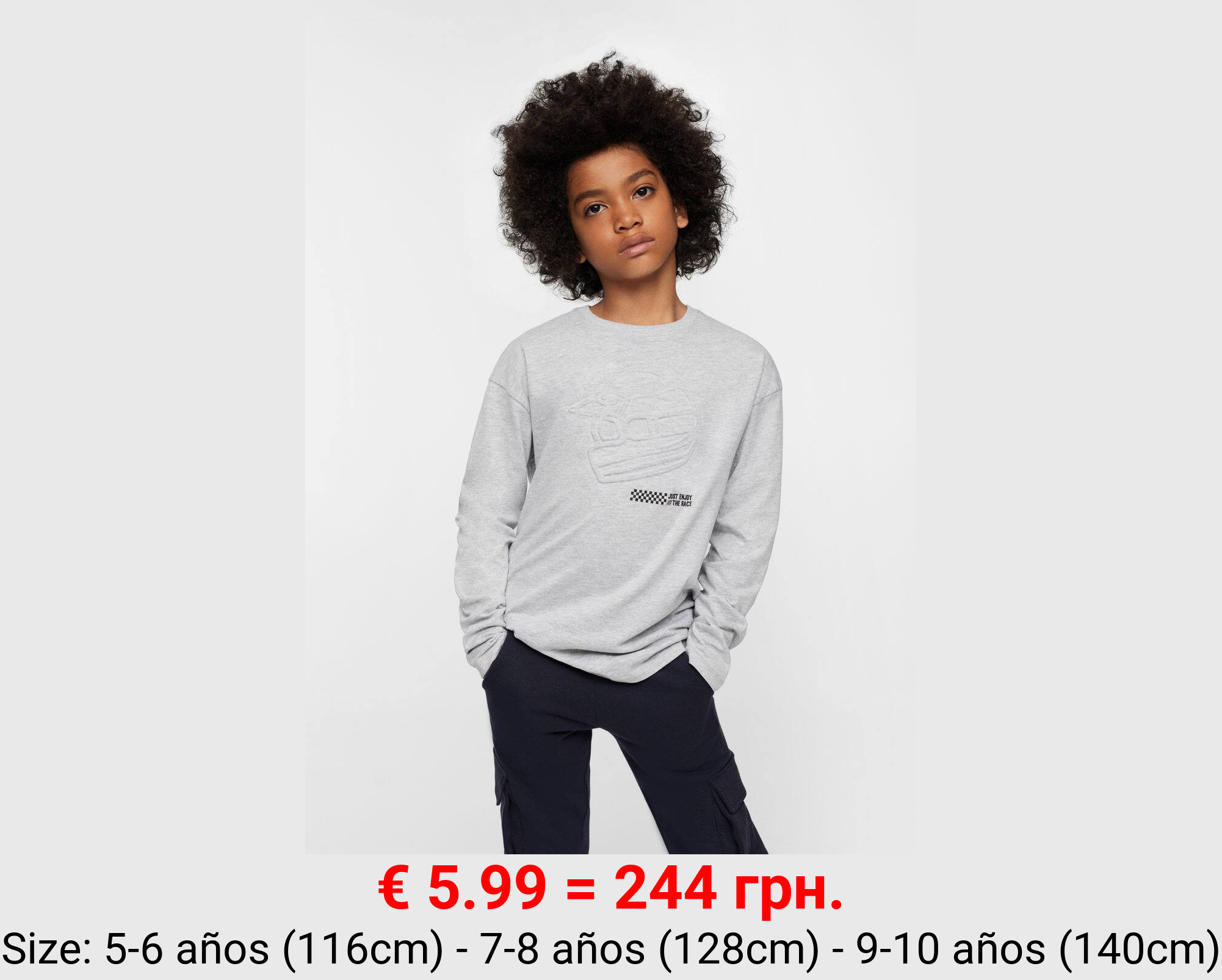 Camiseta algodón estampado