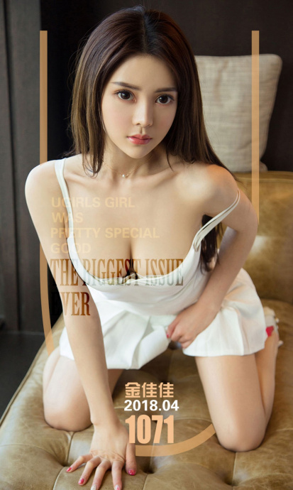 [Image: ac8568c182fea43f5b15e.jpg]