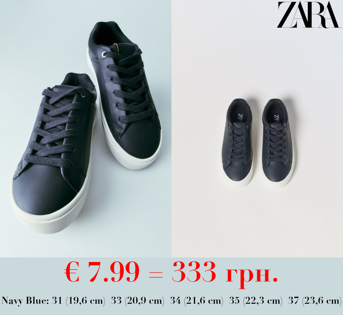 MINIMALIST LACE-UP TRAINERS