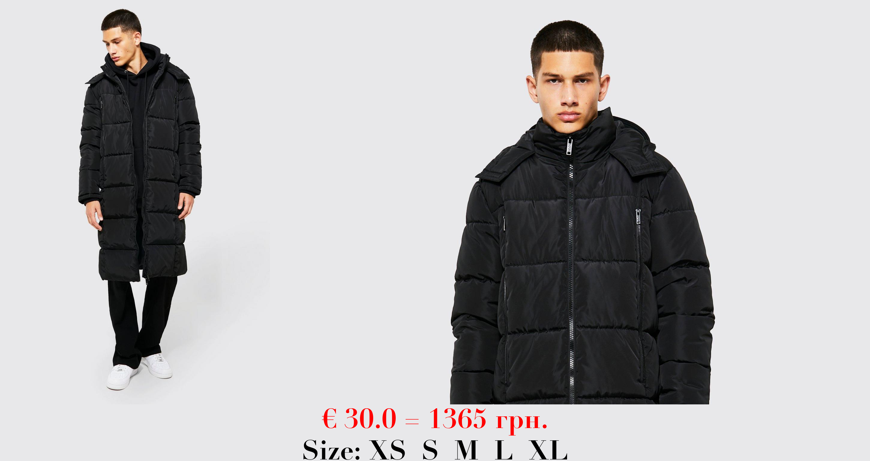 Longline Duvet Puffer With Zips