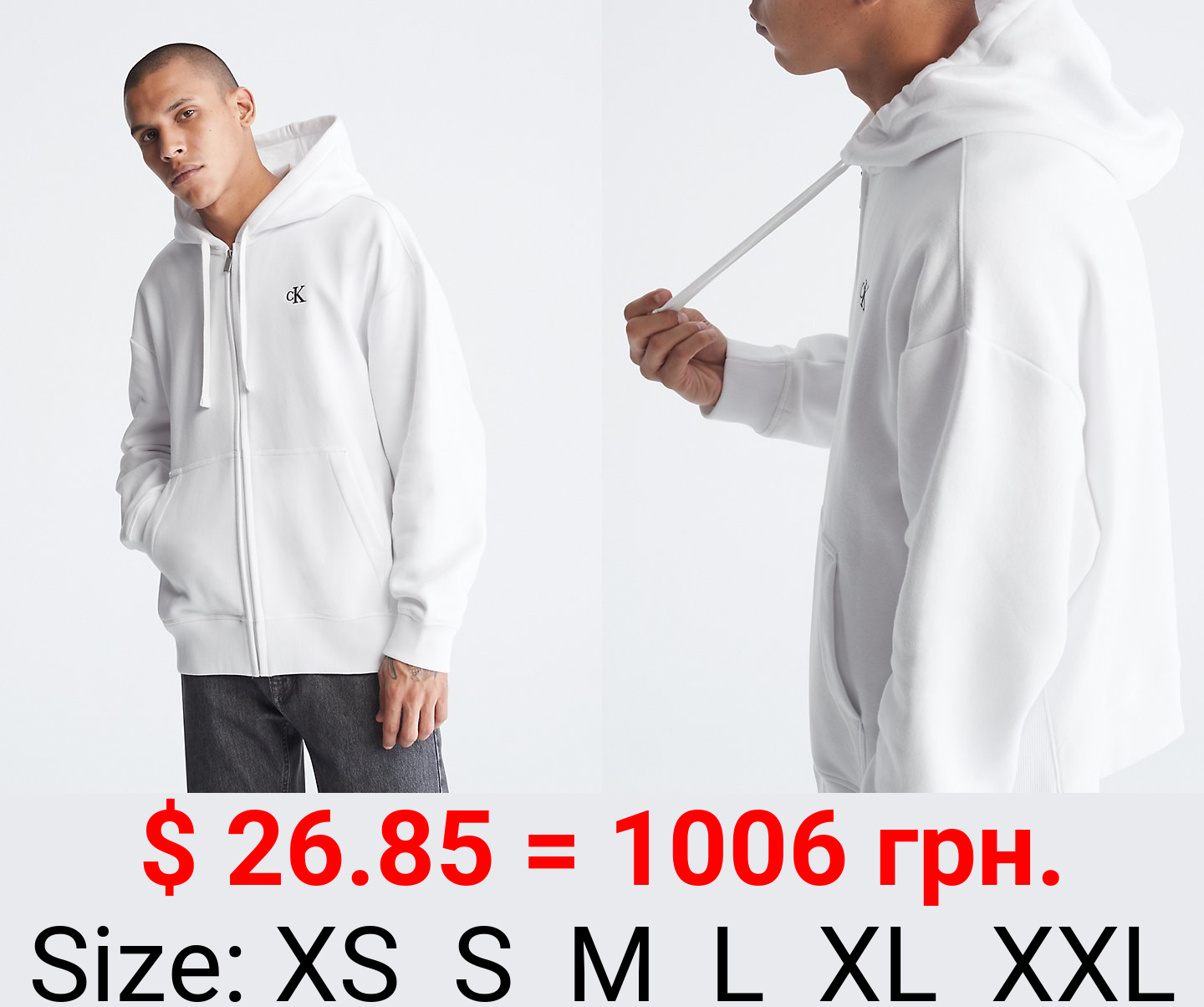 Relaxed Fit Archive Logo Fleece Full Zip Hoodie