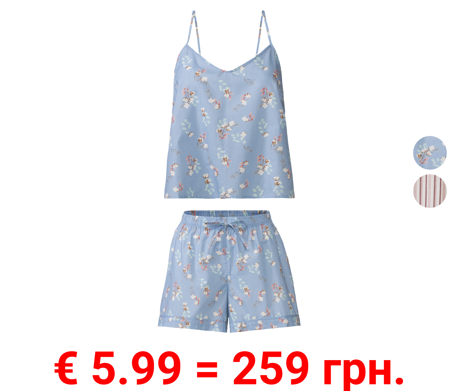 esmara® Pyjama, aus reiner Baumwolle