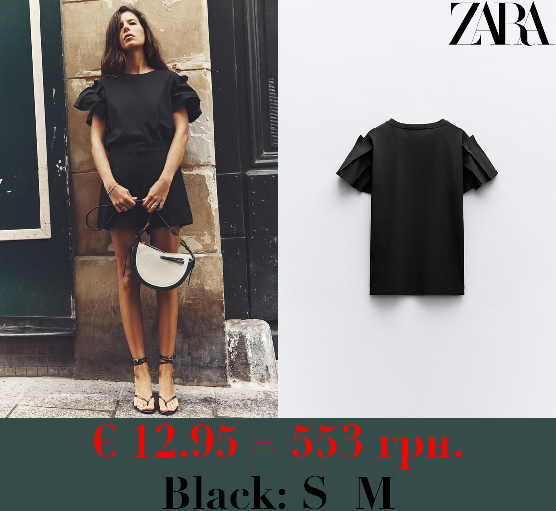 CONTRAST TOP WITH FULL SLEEVES