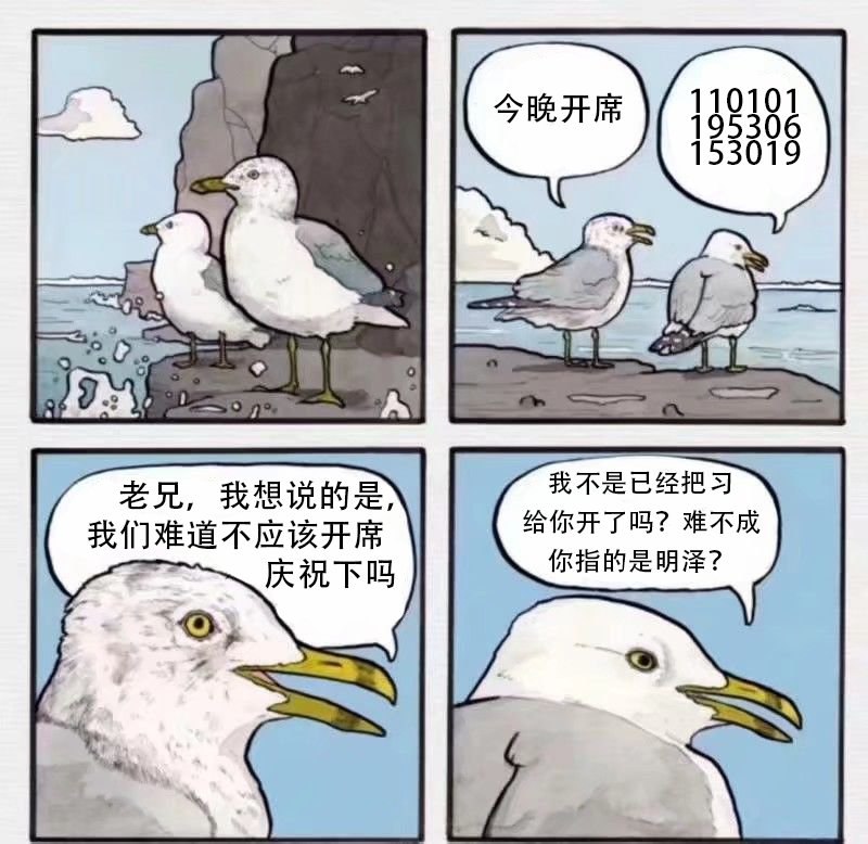 https://telegra.ph/file/ac952ccf04bae80c35ffa.jpg