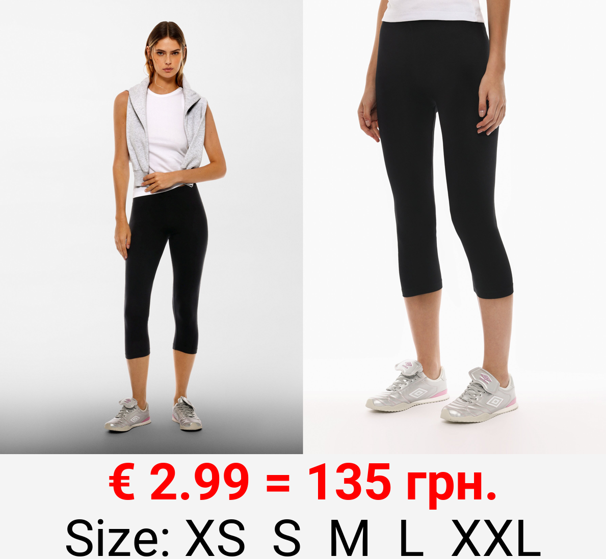 2-Pack of long leggings