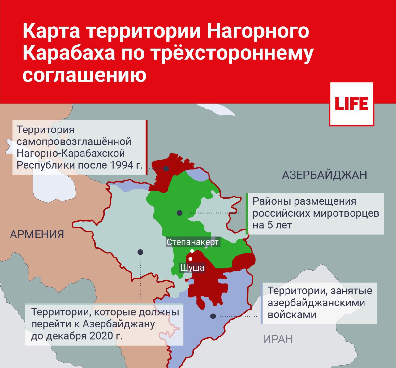 Телеграмм канал войны в карабахе фото 27