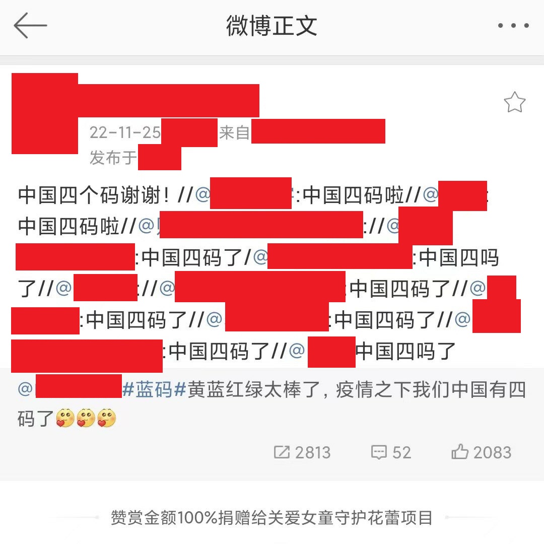https://telegra.ph/file/ac9f6f9a12e5d043a867a.jpg