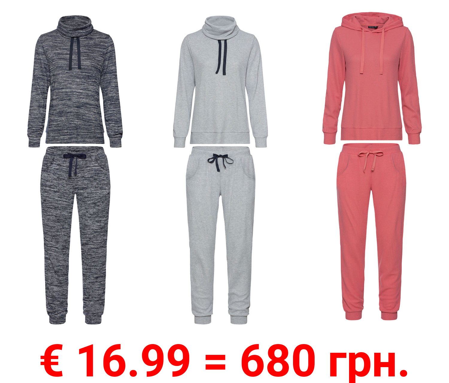 esmara® Damen Hausanzug, 2-teilig, mit Bündchen