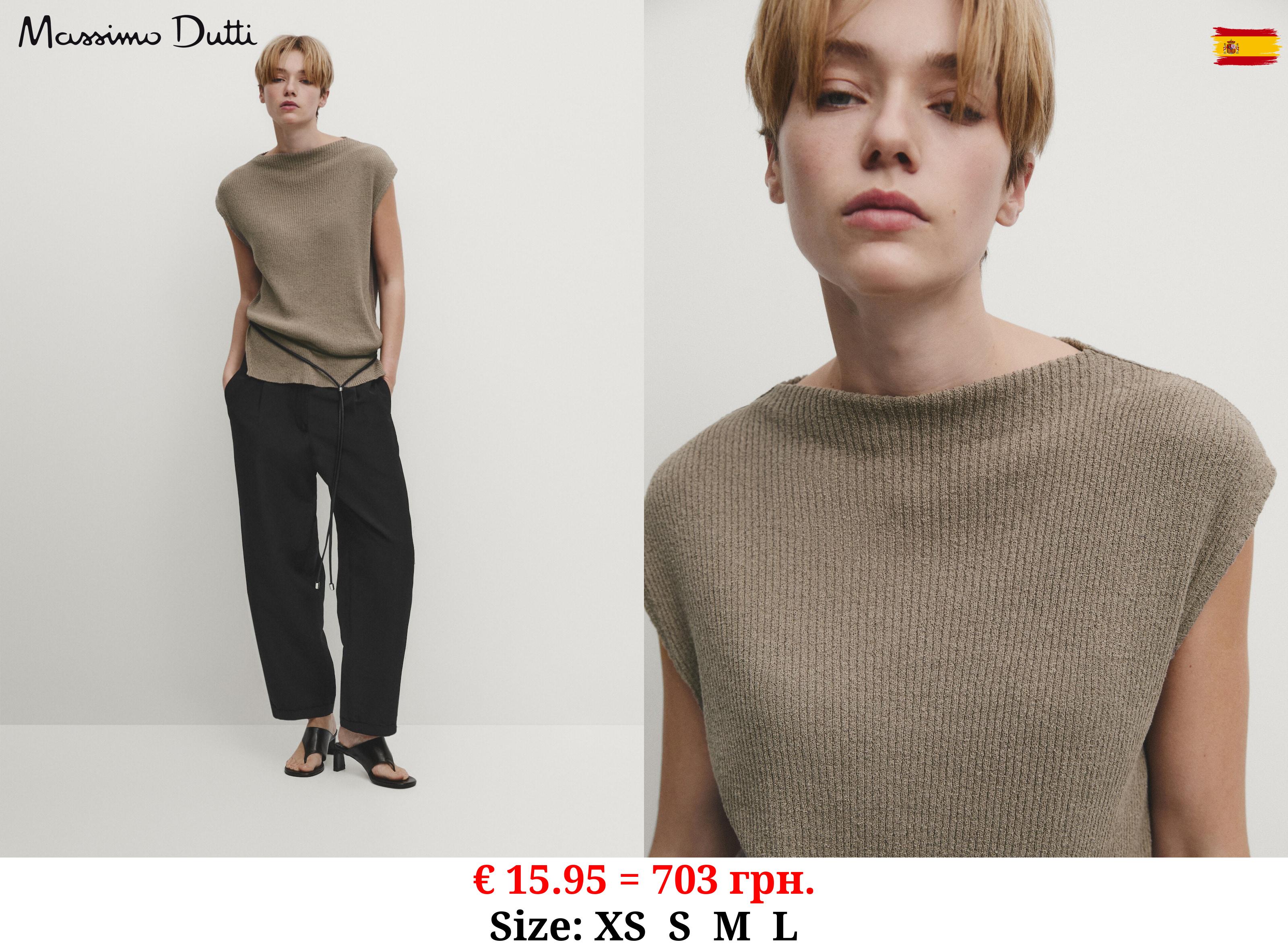 Top with ribbed detail and side vent MOLE BROWN