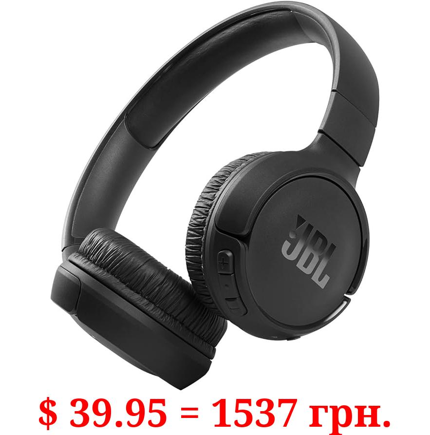 JBL Tune 510BT: Wireless On-Ear Headphones with Purebass Sound - Black