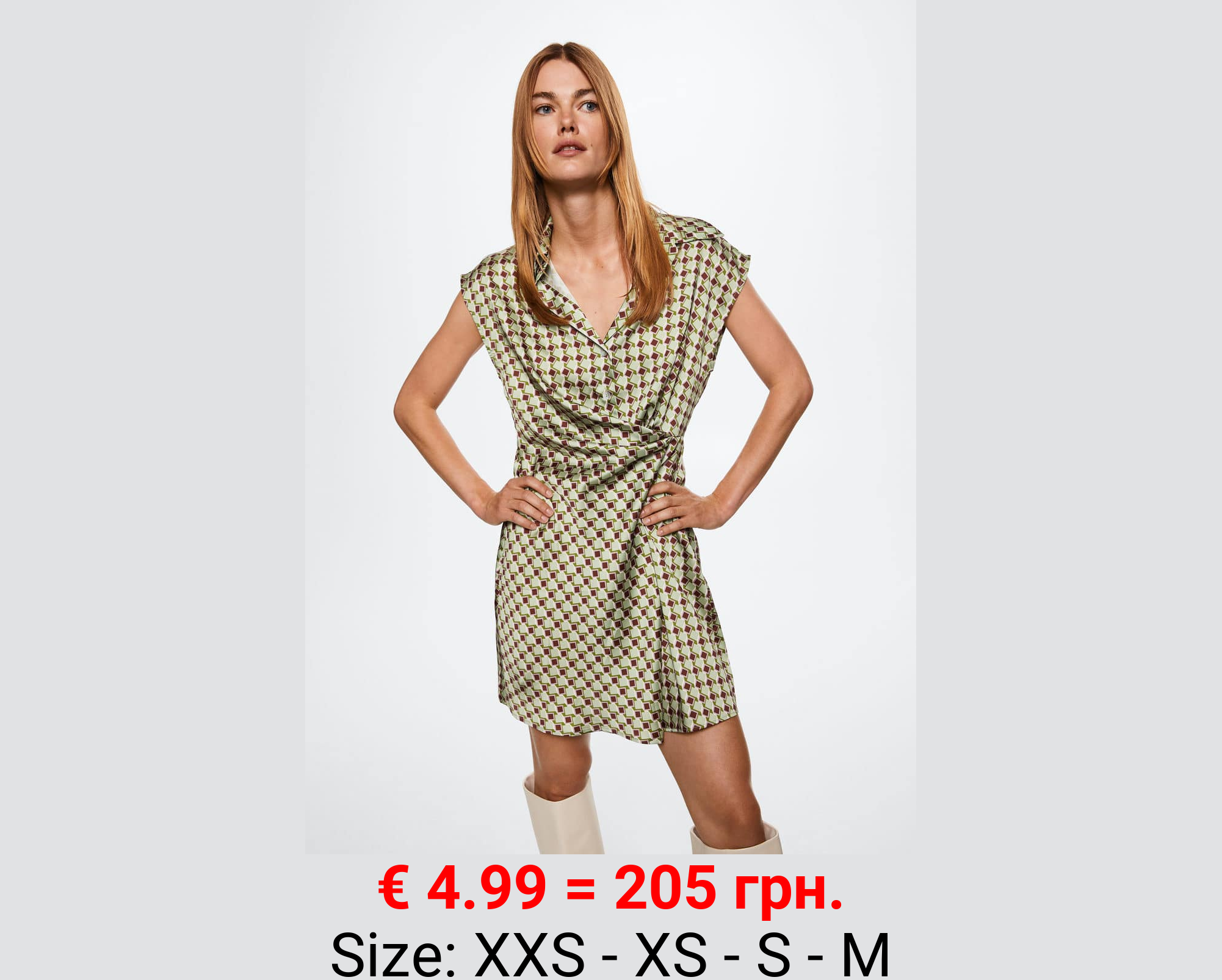 Vestido estampado retro