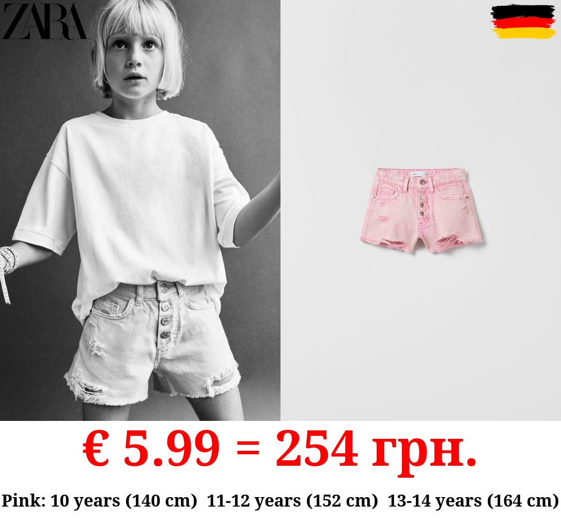 FRAYED DENIM BERMUDA SHORTS