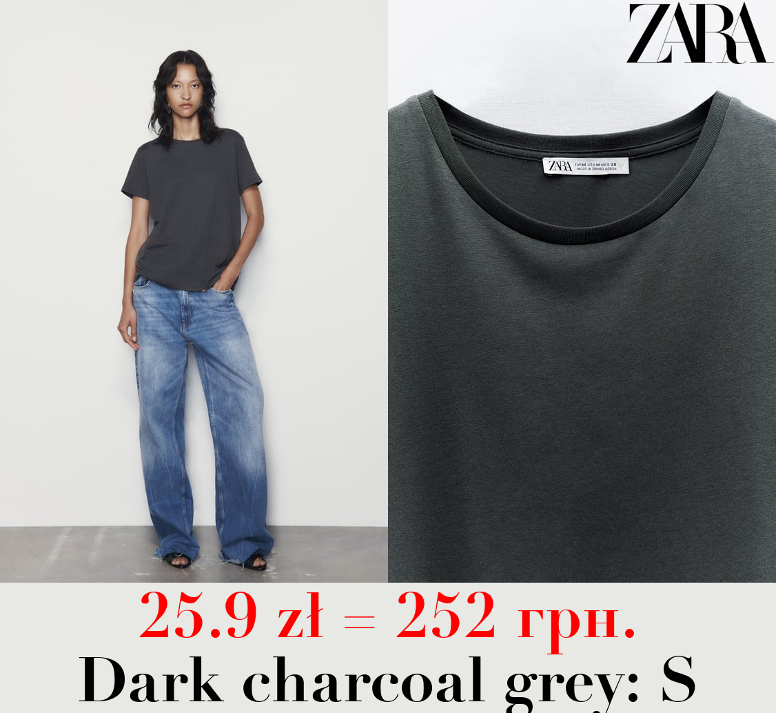 BASIC T-SHIRT WITH ASYMMETRIC HEM