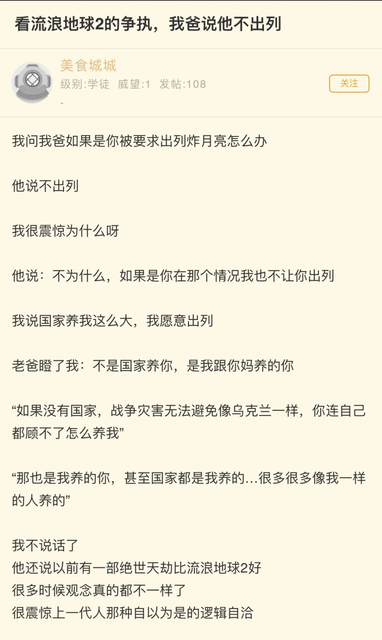https://telegra.ph/file/acb1338e7f5c26aec34e9.jpg