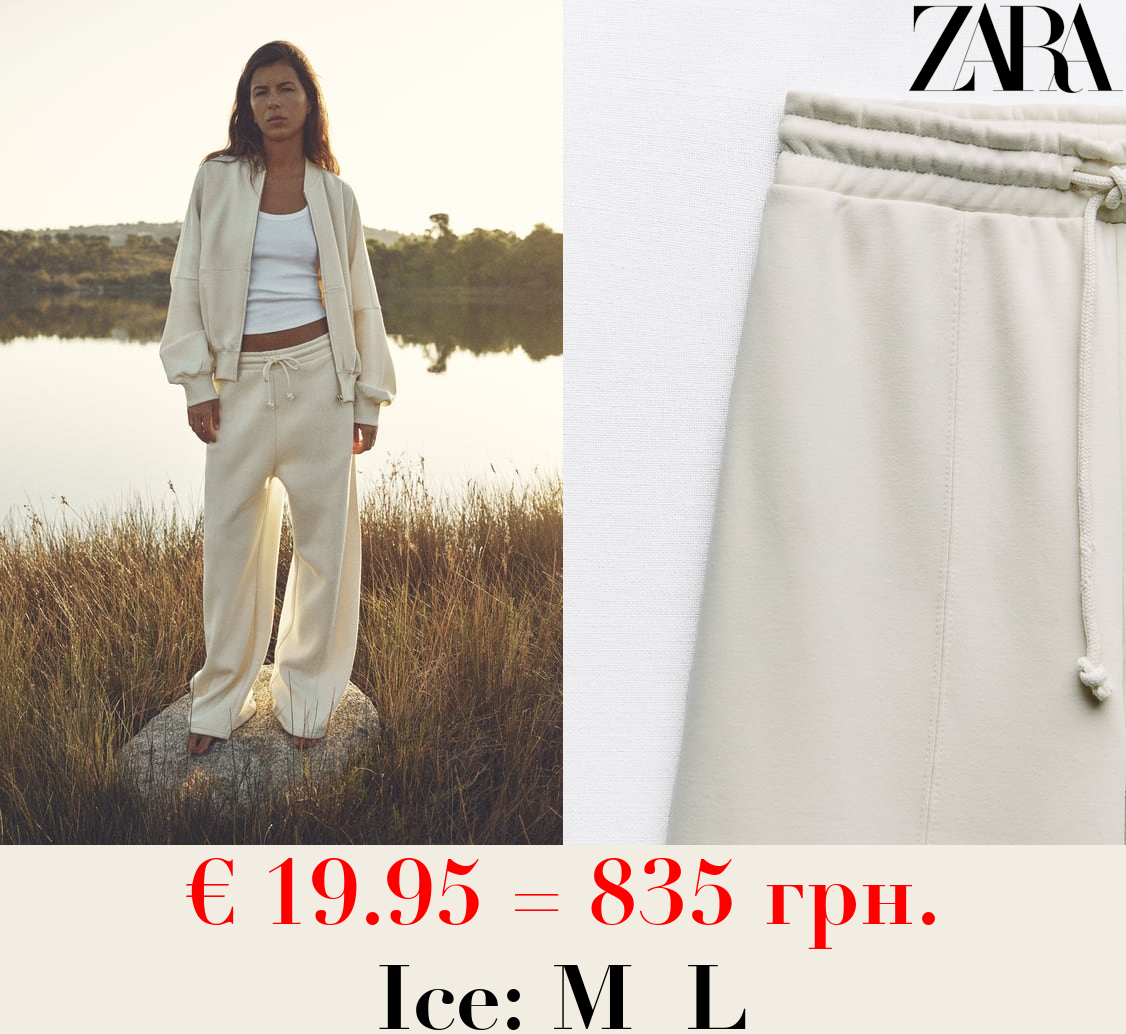 WIDE-LEG PLUSH TROUSERS