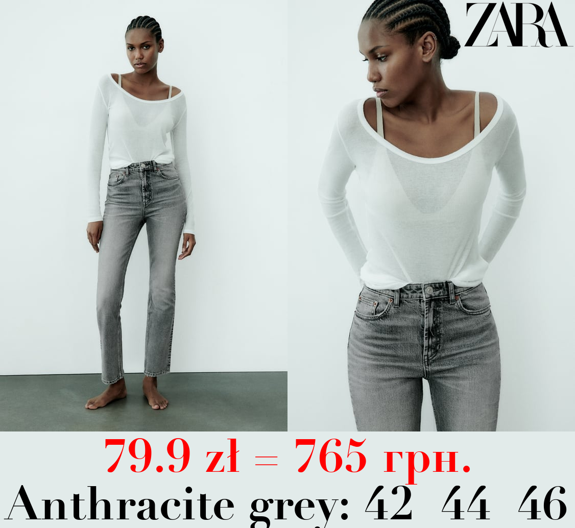 HIGH-RISE STOVE PIPE TRF JEANS