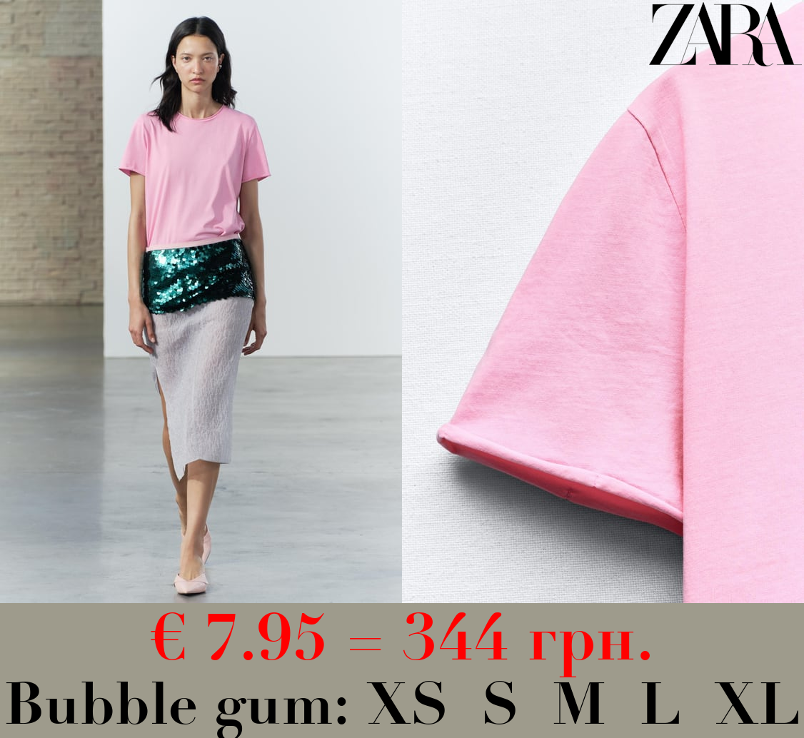 FADED SHORT SLEEVE T-SHIRT