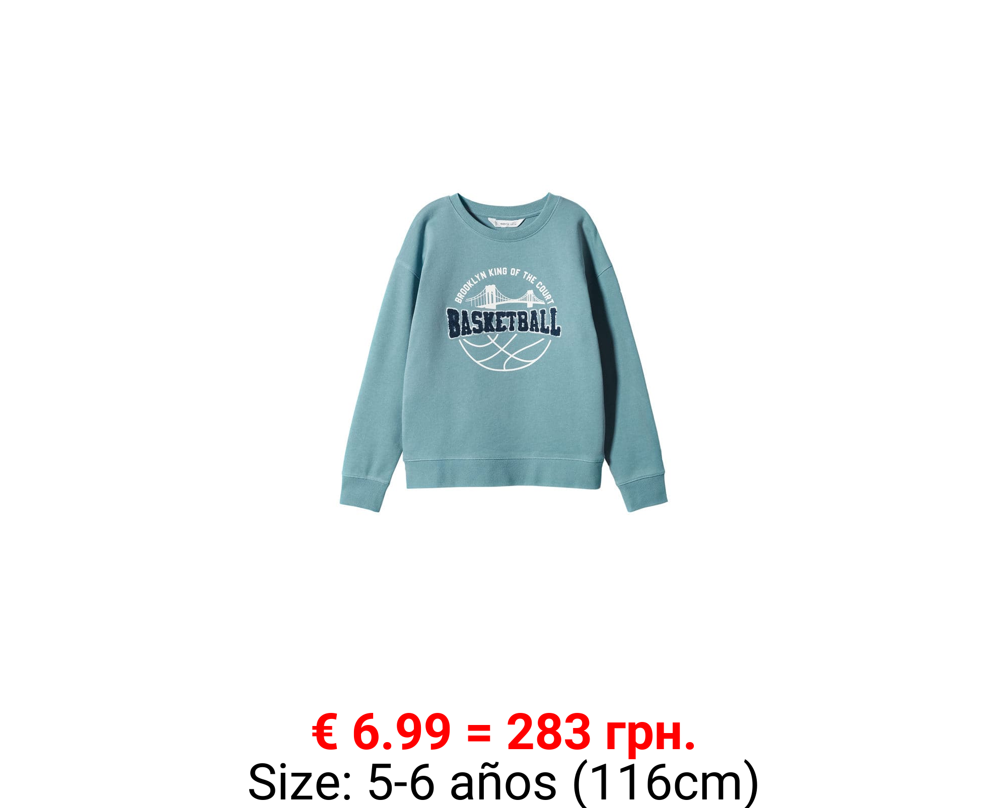 Sudadera algodón estampada