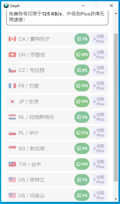 https://telegra.ph/file/acbba71d561f8355cd741.png