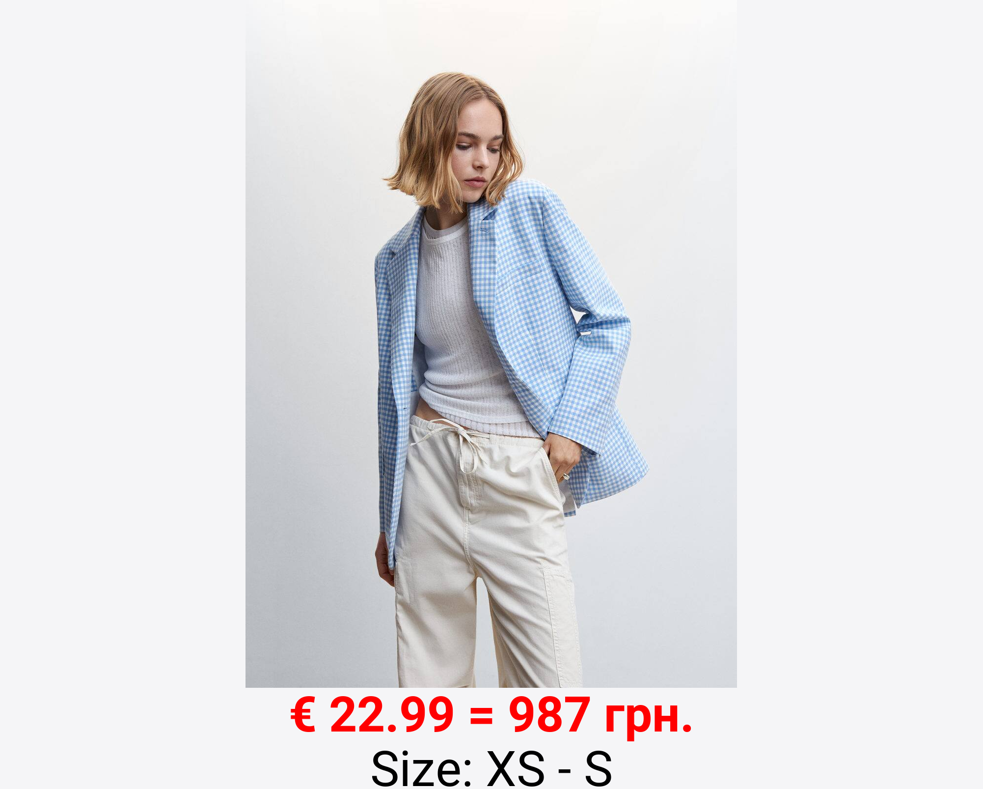 Americana cuadros vichy