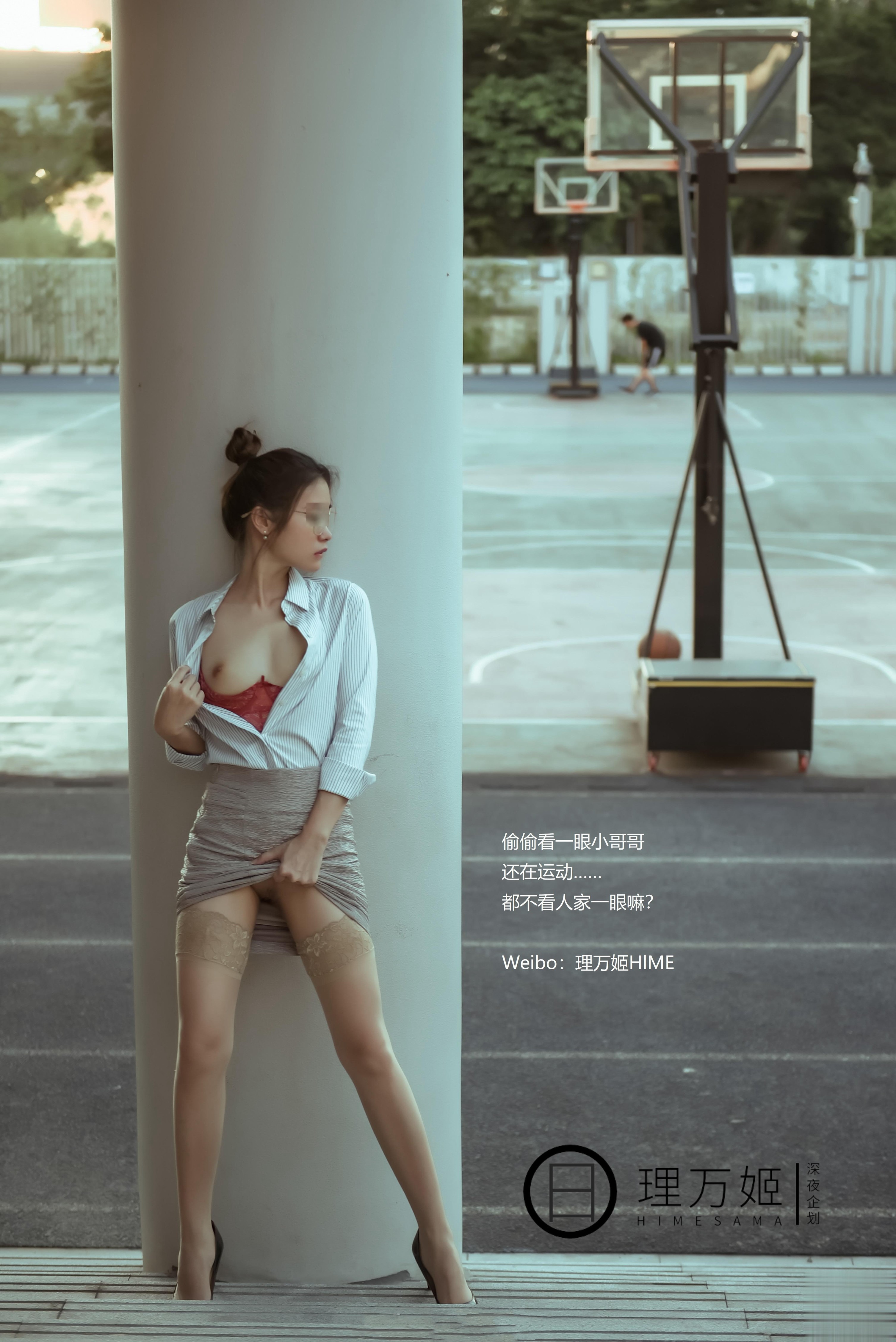 理万姬 - 放课后の女教师  45P 9
