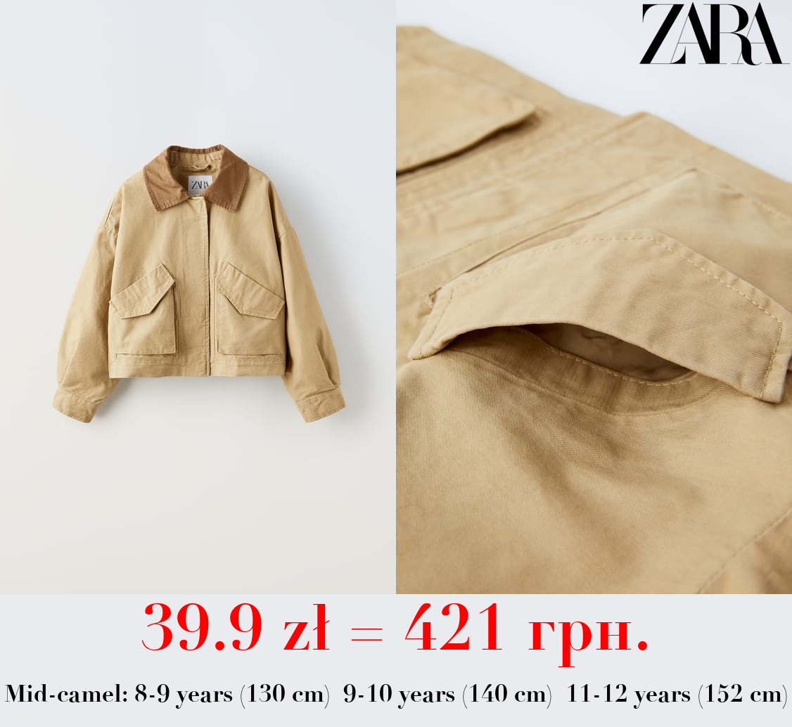 COTTON JACKET WITH CONTRAST COLLAR