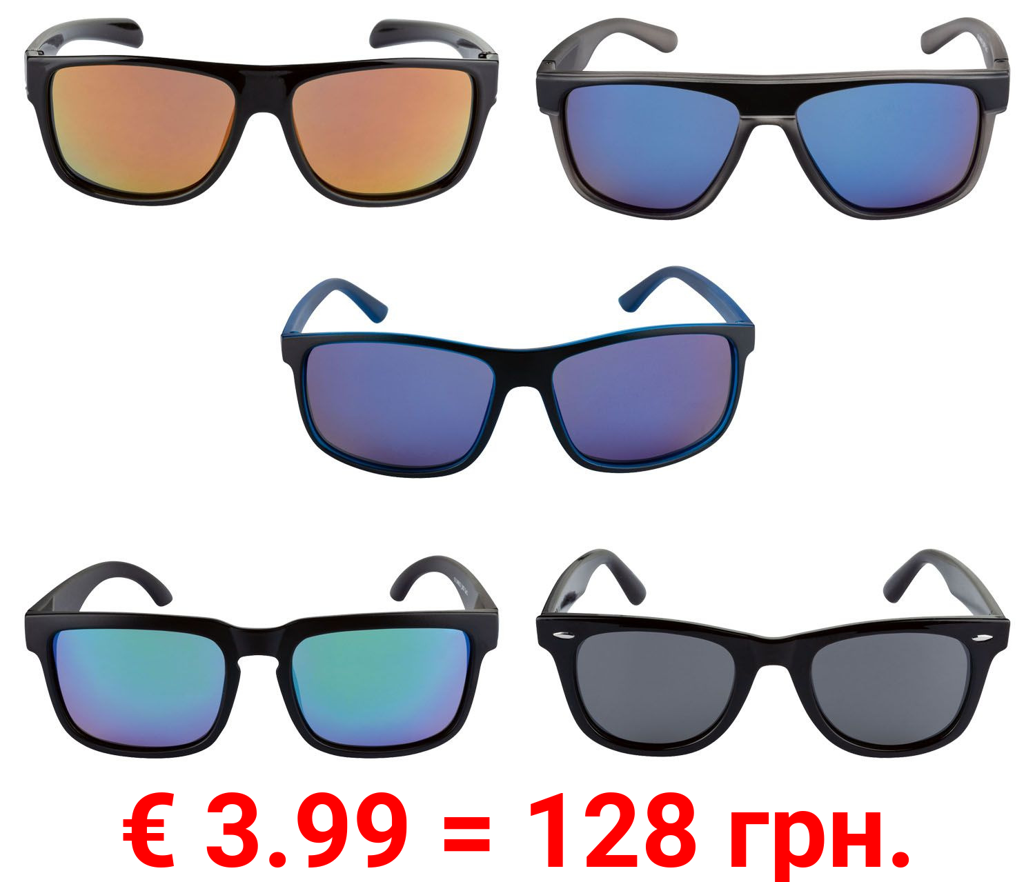 mistral Sonnenbrillen, kratzfeste Kunststoffgläser