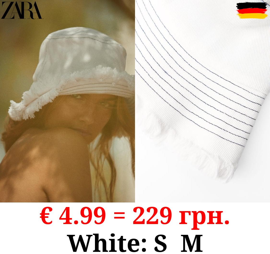 CONTRAST DENIM BUCKET HAT