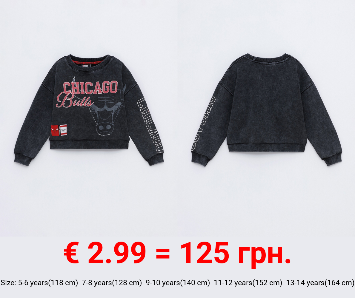 Chicago Bulls NBA sweatshirt