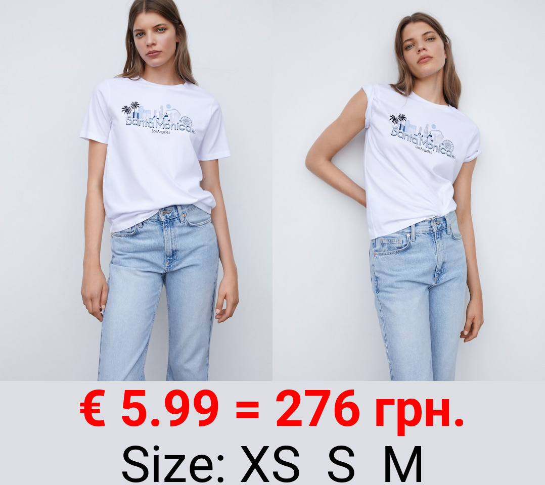 Camiseta estampada algodón