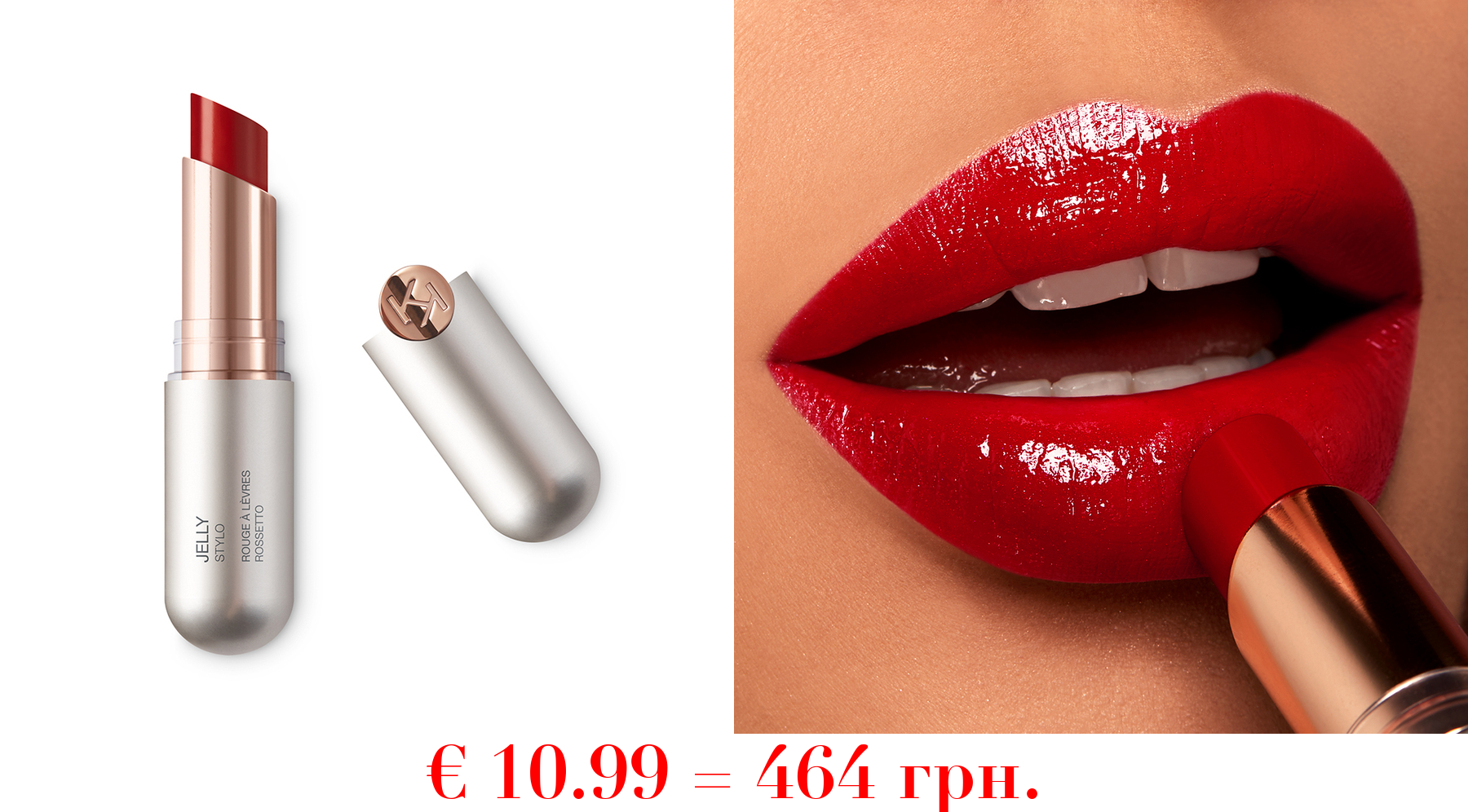 jelly styloGloss-Lippenstift mit feuchtem Finish