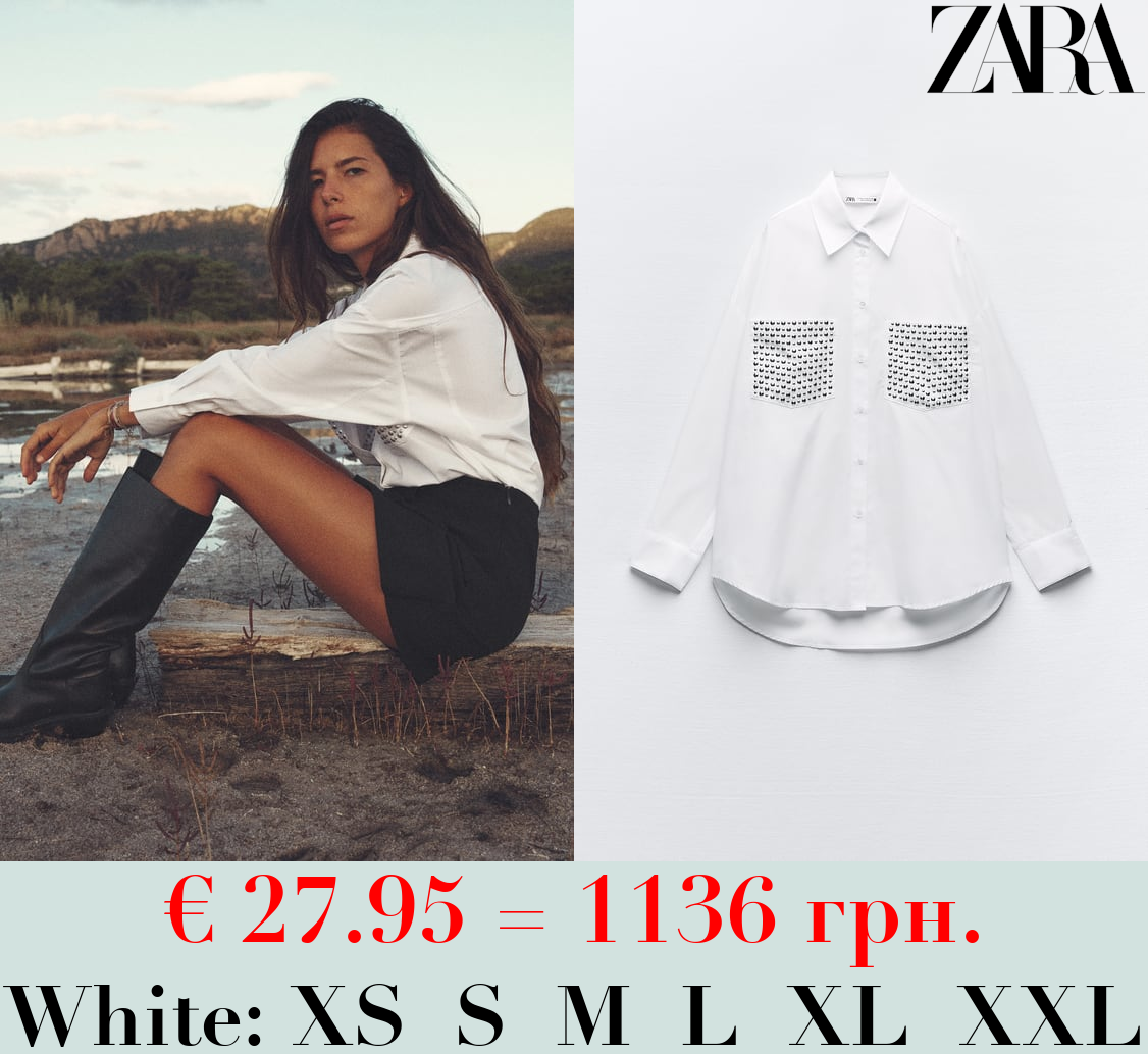 OVERSIZE STUDDED POPLIN SHIRT