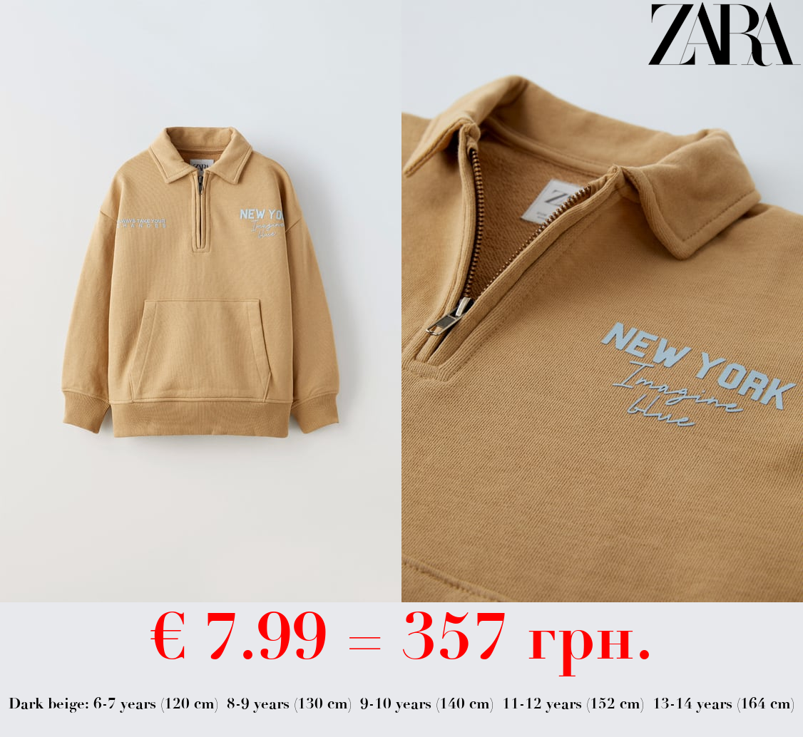 QUARTER-ZIP POLO SWEATSHIRT WITH RAISED SLOGAN