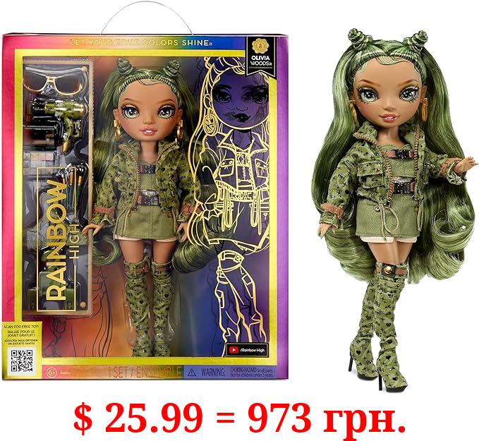 Rainbow High Olivia- Camo Green Fashion Doll. Fashionable Outfit & 10+ Colorful Play Accessories. Great Gift for Kids 4-12 Years Old and Collectors.