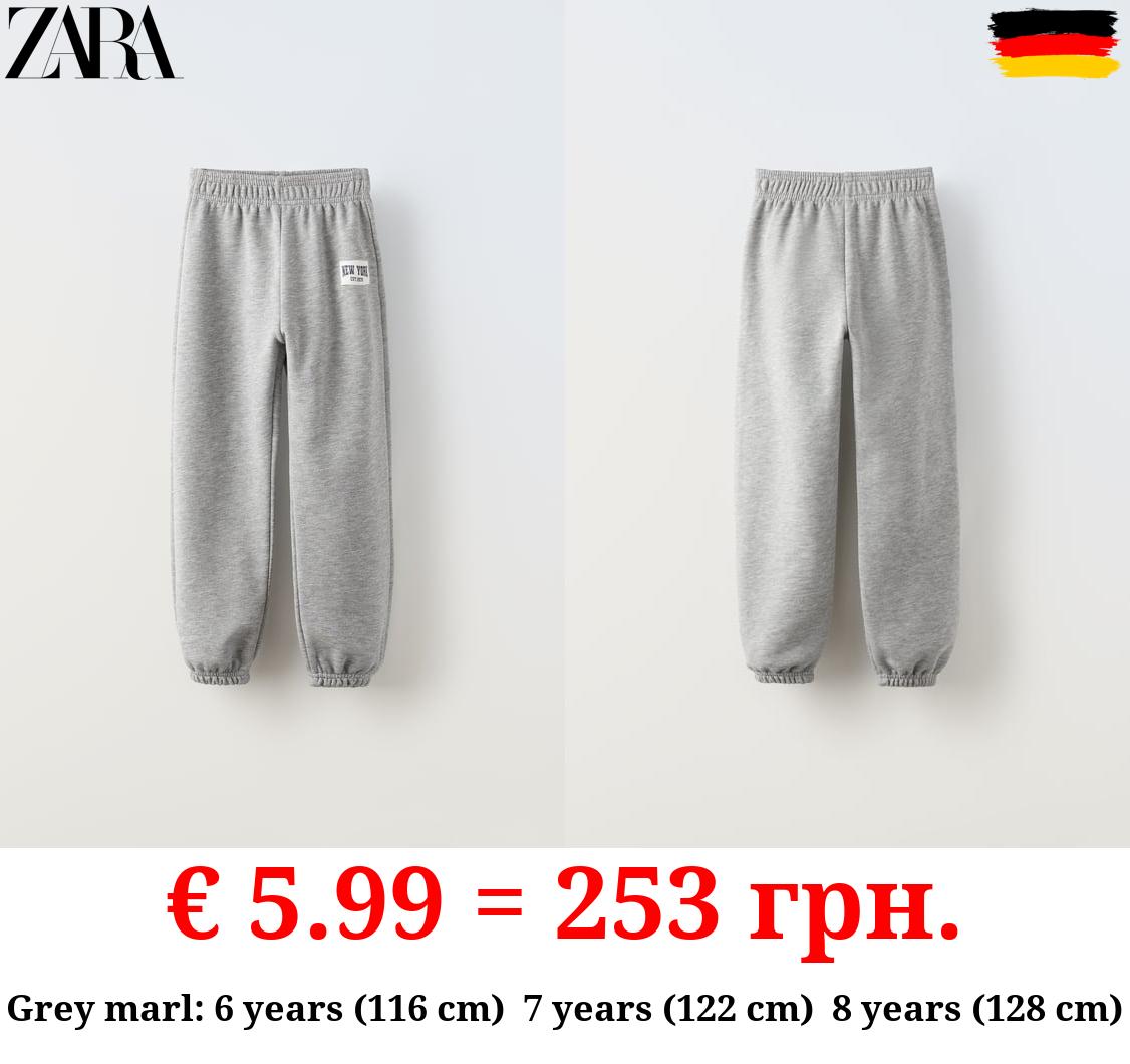 NEW YORK JOGGING TROUSERS