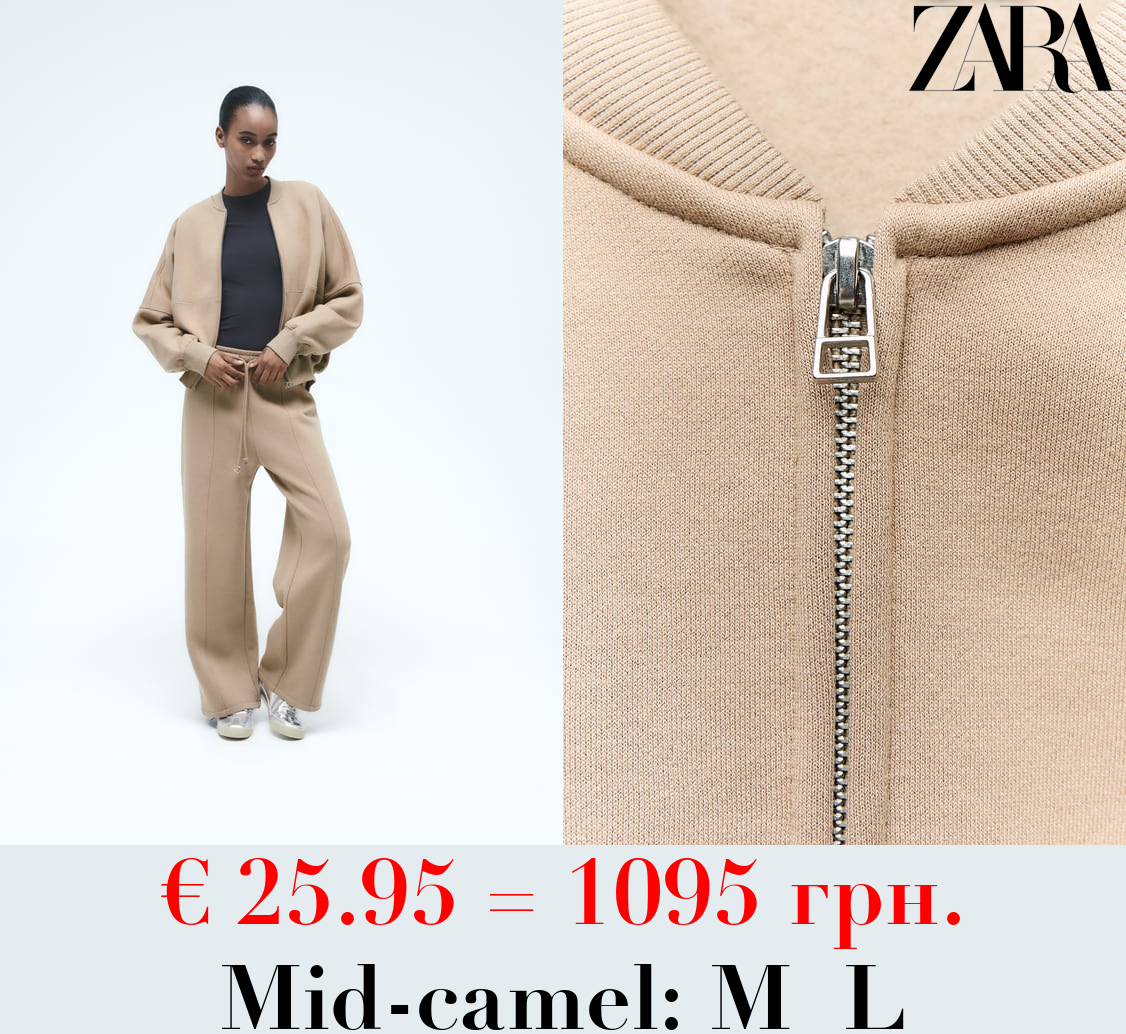 BOMBER SWEATSHIRT WITH ZIP