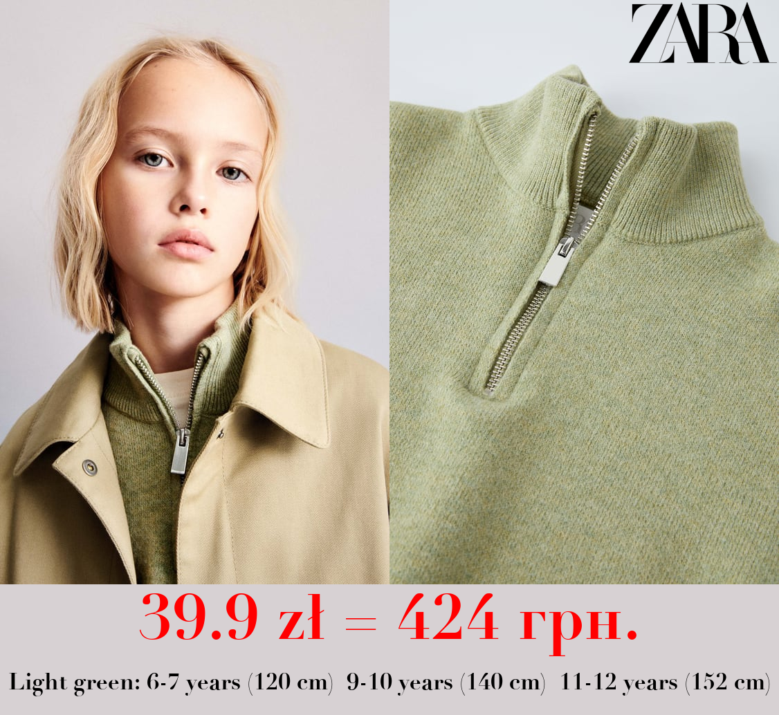 QUARTER-ZIP KNIT SWEATER
