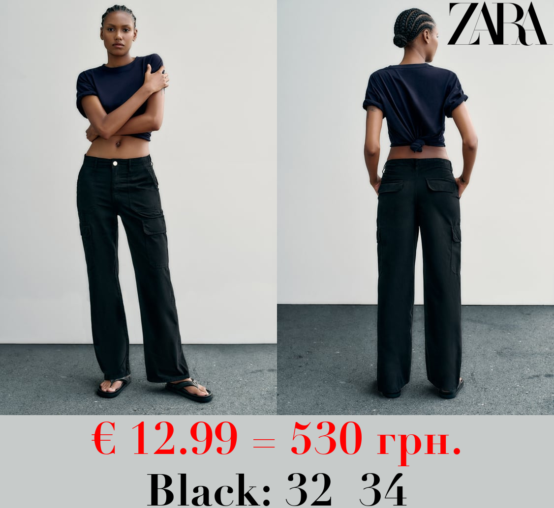 HIGH-RISE STRAIGHT-FIT TRF CARGO TROUSERS