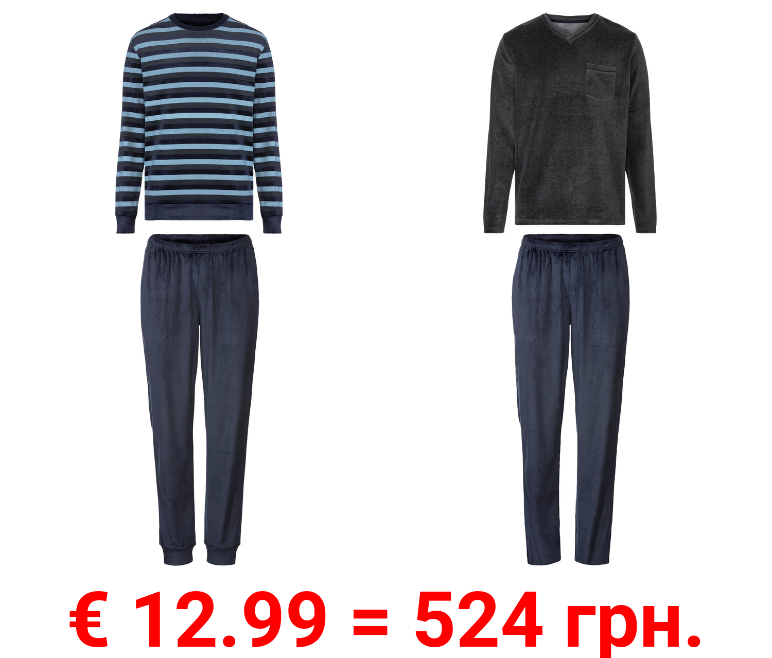 LIVERGY® Herren Nicki-Pyjama, hoher Baumwollanteil