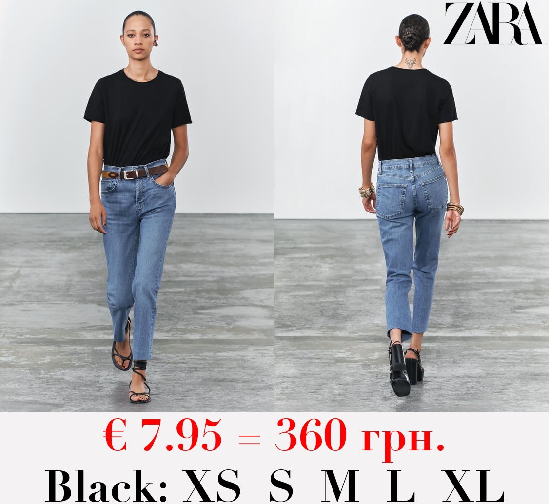 FADED SHORT SLEEVE T-SHIRT