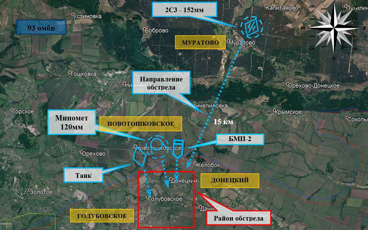 Карта украины торское