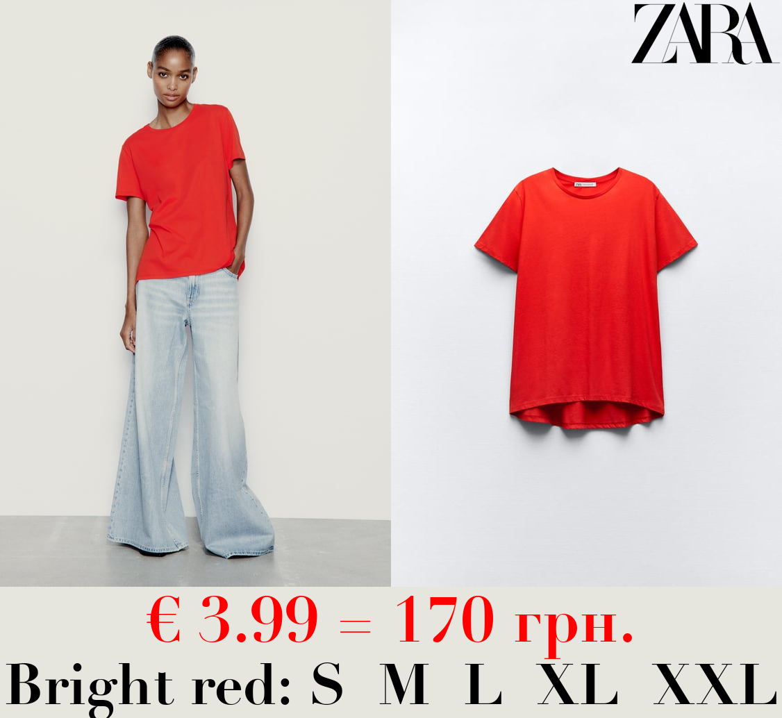 BASIC T-SHIRT WITH ASYMMETRIC HEM