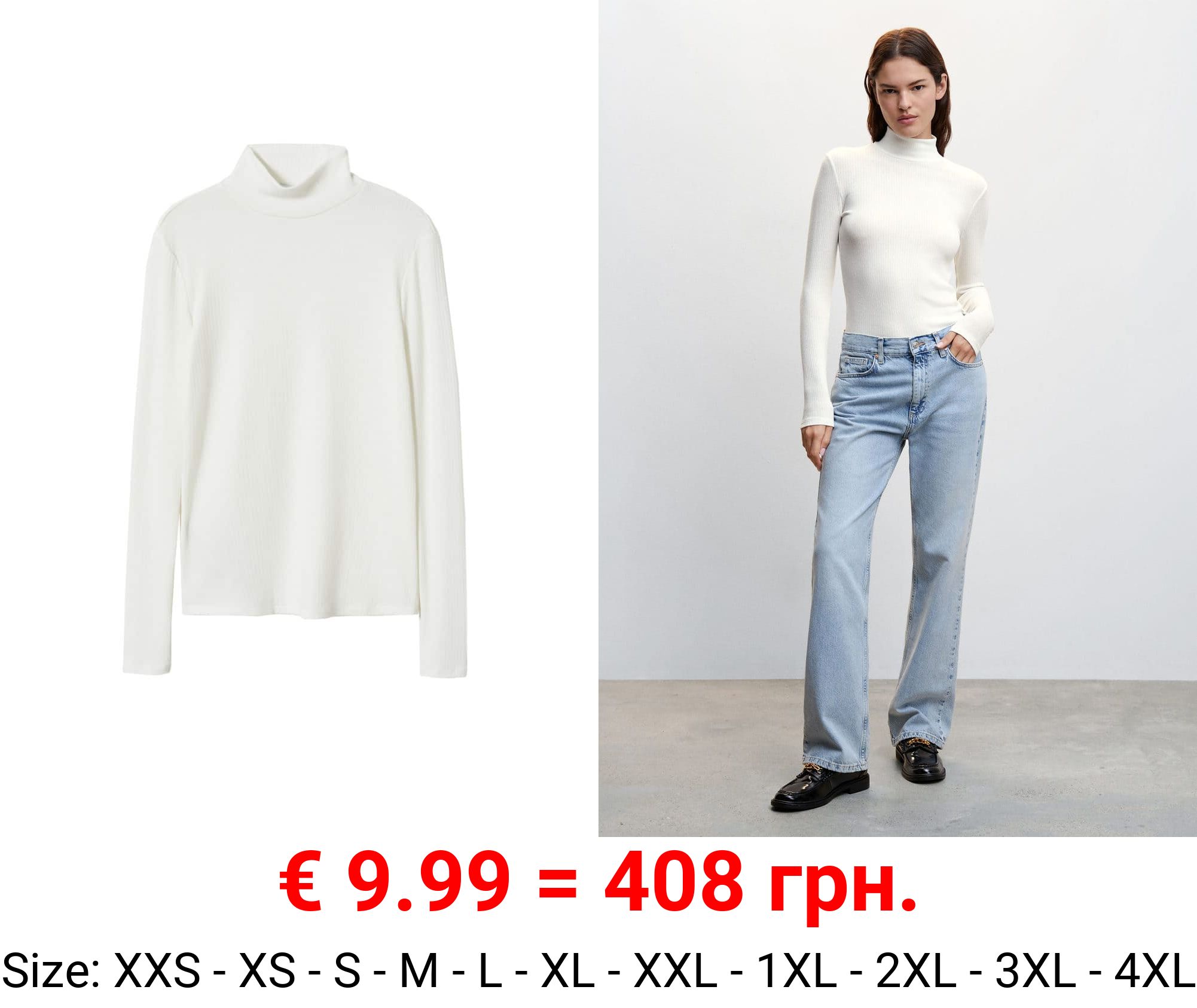 camiseta manga larga canalé