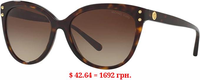 Michael Kors Women's Jan MK2045 55mm